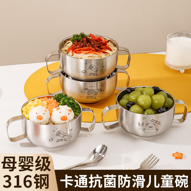 316 Stainless Steel Bowl Baby Food Bowl Baby Double Layer Anti-fall Anti-scalding with Handle and Lid Children's Food Bowl