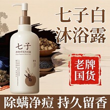 ѩƇ؛Ӱԡ¶ˬ̝aˮ󱳝aˮ