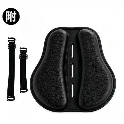 Gel Seat Cover, Sun-Proof, Motorcycle cushion