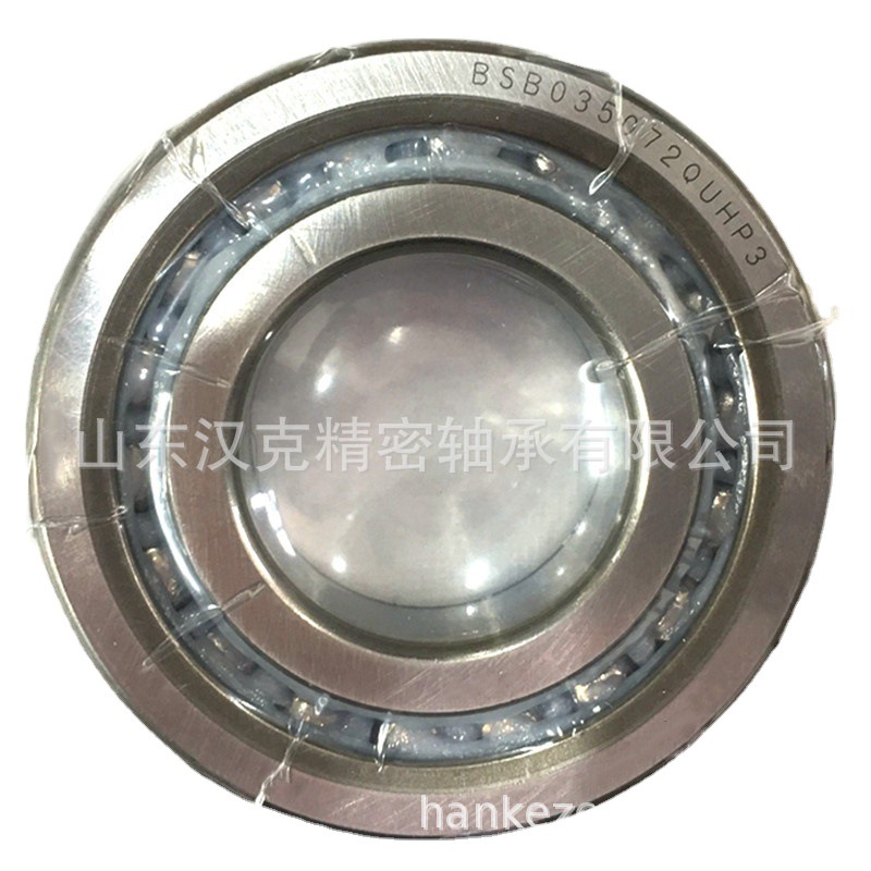 山东轴承公司 BSB035072QUHP3轴承 外贸轴承公司