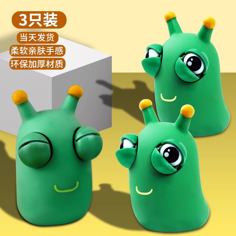 특별 제공 3팩❤️쥐고 감압/두꺼운 산모 및 유아용 소재