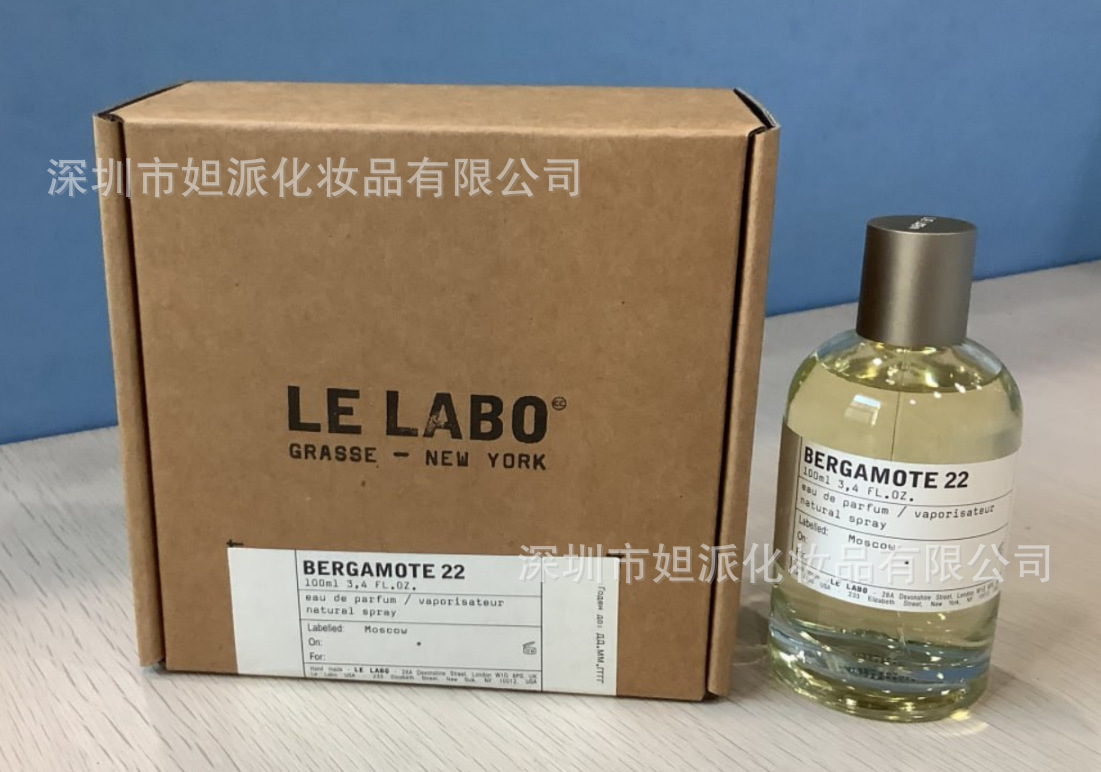 Laboratorio 22 100ml
