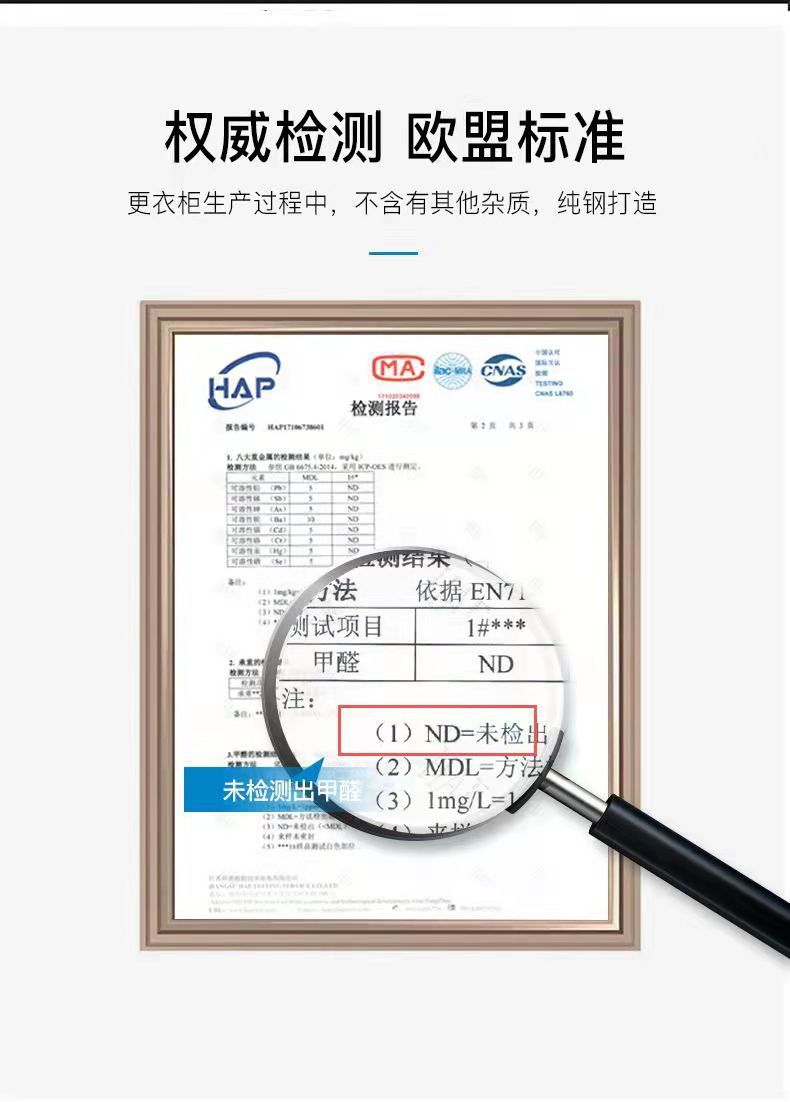 微信图片_20220228170337
