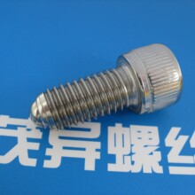 工厂自动化标准球头型锁紧螺栓HRSM/HRSU/HFSM/HFSU/HRSUC