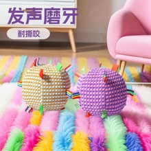 ������߰l���⏝L��ĥ�������ĥ��ҧ��˯�lй����ߌ������