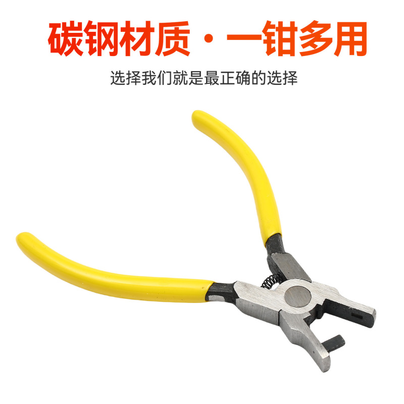 角型ベルト穴あけ器ベルト穴あけクランプ多機能diy手作りズボンベルトバンド穴あけ工具ペンチ|undefined