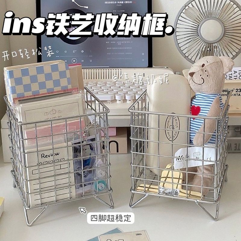 シルバー鉄収納バスケットデスクトップシンプルな収納バスケット大容量文具雑貨本整理収納バスケット|undefined