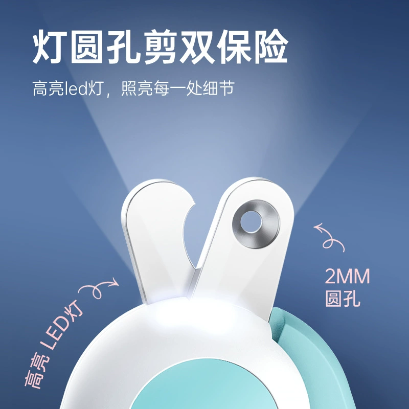 Кот ногти ножницы кролик домашние животные кусачки для ногтей новичок котенок ножницы с круглым отверстием