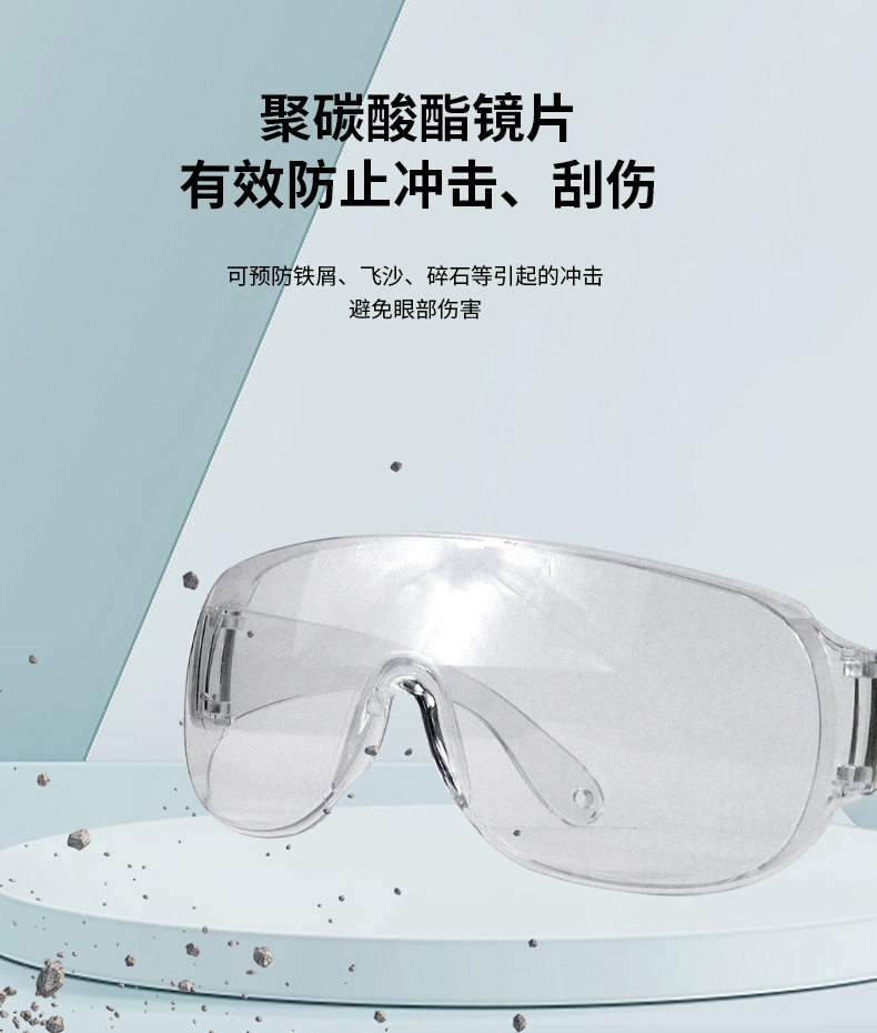详情页-_04.jpg