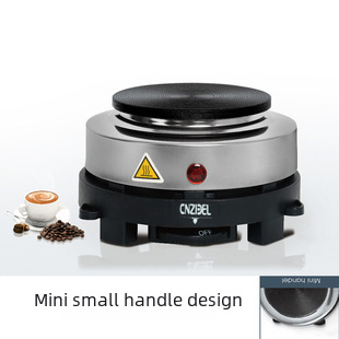 Electric Coffee Heater Image 8