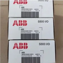 PDP800  ABB   ؐ��   ģ�K  ȫ��ԭ�b�F؛  �h�r