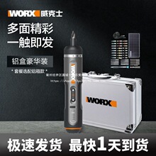 ����ʿWX242�¿����늄��ݽz���������әC����С�Ͷ๦�����