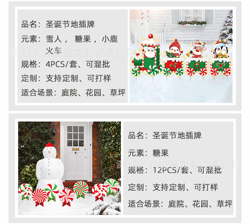 O1CN01WU8htQ1TXaLpAD1Iq_!!4121062392-1-cib.gif?__r__=1717401481124