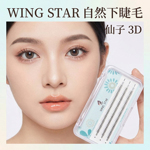 �W�tͬ��С��ħ�ٽ�ë��Ů�����۾��ֶ�ʽ�δض�ë����b��Ȼ����