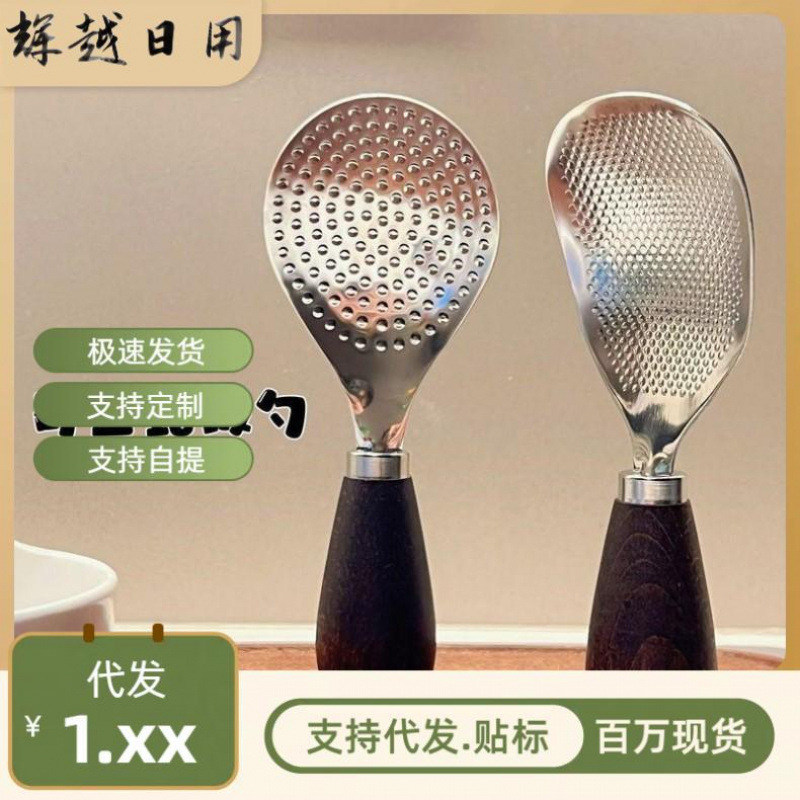 木柄不锈钢不沾米饭铲子家用可立式木柄家用勺子盛饭电饭煲