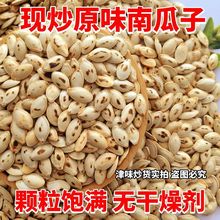 ��؛�����F��ֹ��������Ϲ����Ϲ��шԹ����e��ʳ��؛ԭζ�����S