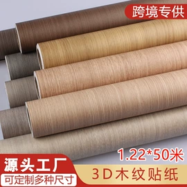 墙纸、壁纸;玻璃贴;墙贴