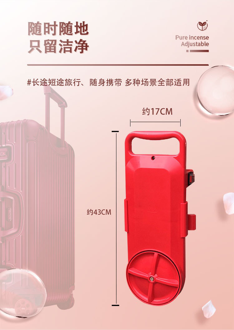 微信图片_202305080937223
