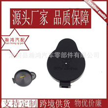 �m����S���׿��_˹���L������ϴҺ��ˮ���wˮ���w85316-06021