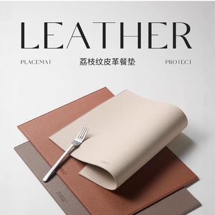 Ƥ��͉|��ˮ���ͷ��C����|PU���|���Wins�L����|���͉|�����|