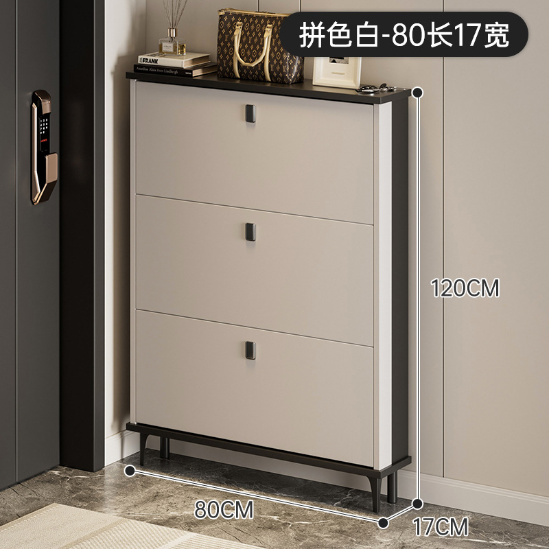 컬러 매칭 화이트丨길이 80 폭 17 높이 120(cm)