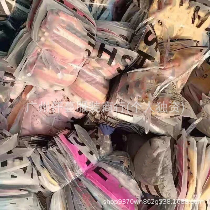 Ventas en caliente transfronterizas SHEIN despeje de comercio exterior ropa de mujer miscelánea a granel precios especiales de mercancías de cola miscelánea envasado al por mayor image 5