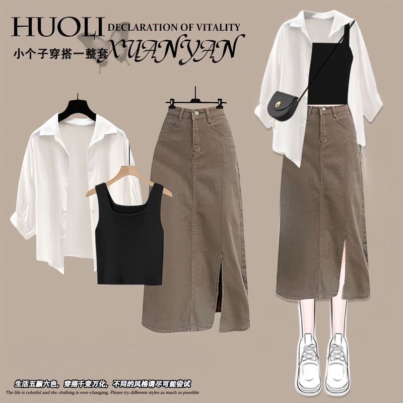 Autumn Suit for Women 2025 New Elegant Sun Protection Shirt Women's Versatile Vest Slimming Look Suit Skirt Three-Piece Set