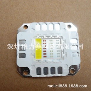60W Lamp Beads RGBA Lamp Beads LED Red, Green and Blue Amber Stage Light Source RGBA Four-color Integrated Lamp Beads