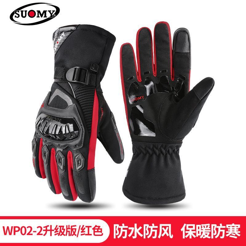 8装備 落下防止 冬用ライディンググローブ バイクレース メンズメーカー バイク防寒FYモデル 厚くて暖かい 長距離ライダー|undefined