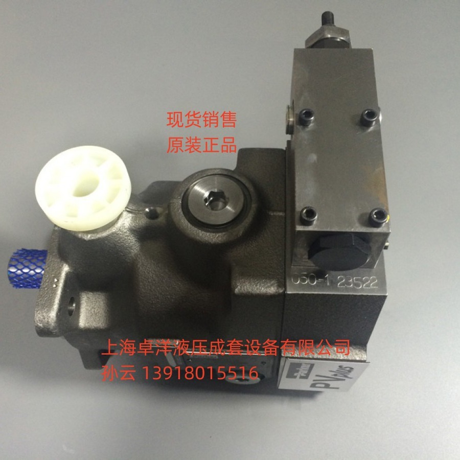 PV023R1K1T1NMFC  销售PARKER产品 PV023R1K1T1NMFC