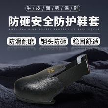 �ڱ�Ь�����m�طN��Ƥ����䓰��^��ȫ �������oЬ�� ͸��ܛ��