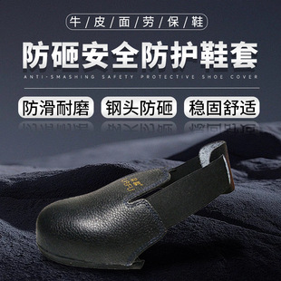 �ڱ�Ь�����m�طN��Ƥ����䓰��^��ȫ �������oЬ�� ͸��ܛ��