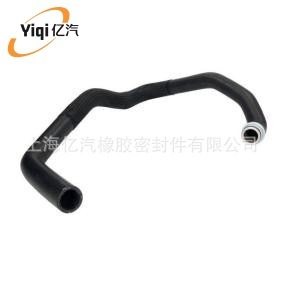 Yiqi Is Suitable for Citroen Peugeot 1479943080 1351Z5 1351Zs