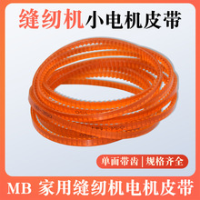 MB ��ʽ���÷��һ�С���Ƥ��MB ���߻�С����Ƥ�� ����������Ƥ