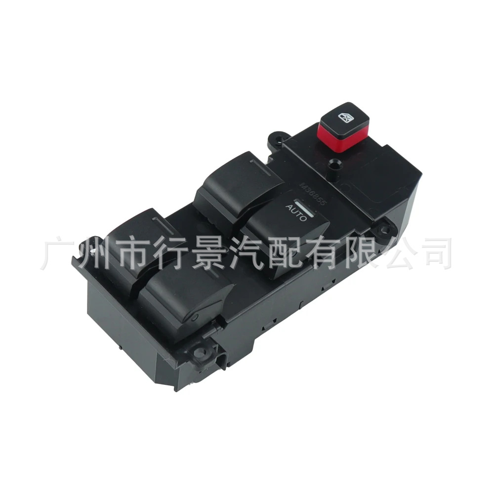 35750Tm0A01 Is Suitable for the Main Control Switch of the Electric Window for Honda City 2007-2012 Models
