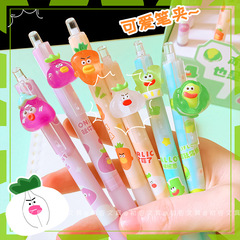 Youmei 2955 Vegetable Philosophy Automatic Pencil for Elementary School Students with Ins High-Endurance 0.5mm Activity Pencil Stationery