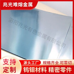 �fƬ�������l�ߜ��fƬ��700mm�L3000mmҎ���Rȫ�fƬ�˻��R��
