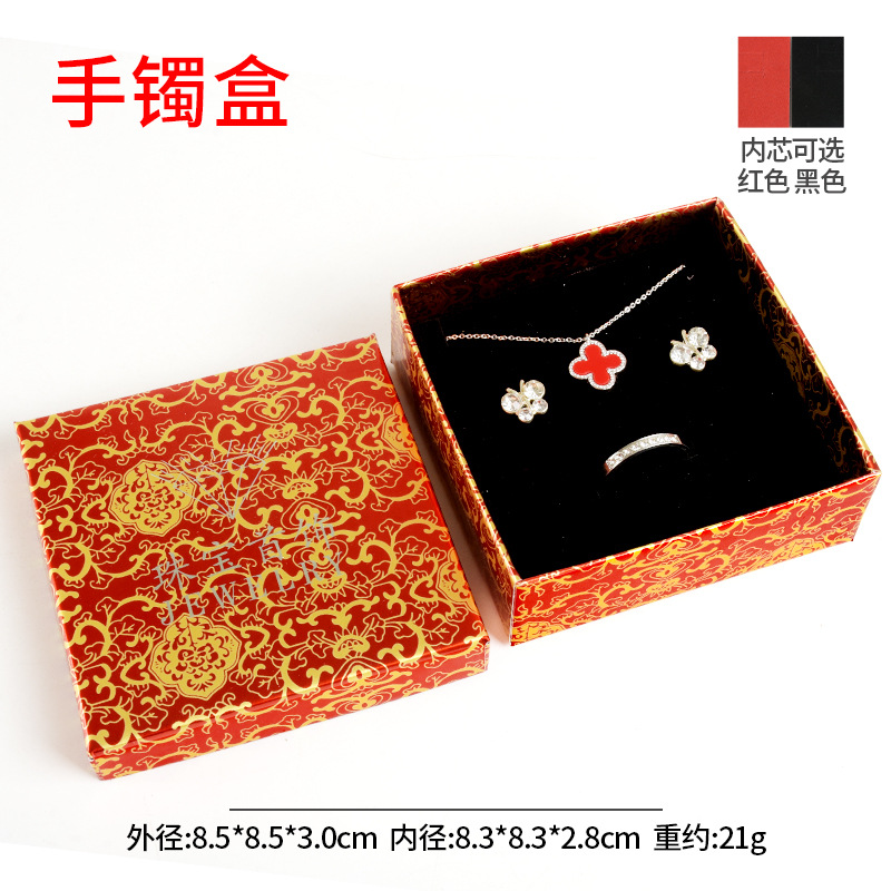 황금 꽃 팔찌 블랙 (2 in 1)