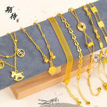 �ò���ɫ�X��ľ�R��朾W�tͬ��С�R��朰ٴ�r�пɐ�Ů���Ʒ���l