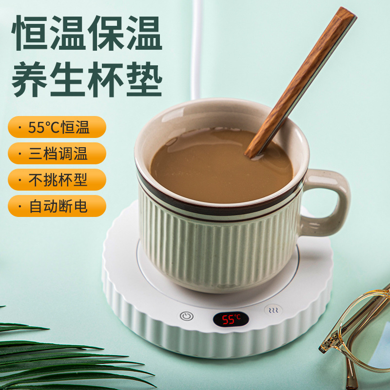 Smart Household Coaster