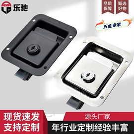 车身及附件;机械门锁;其他汽车改装