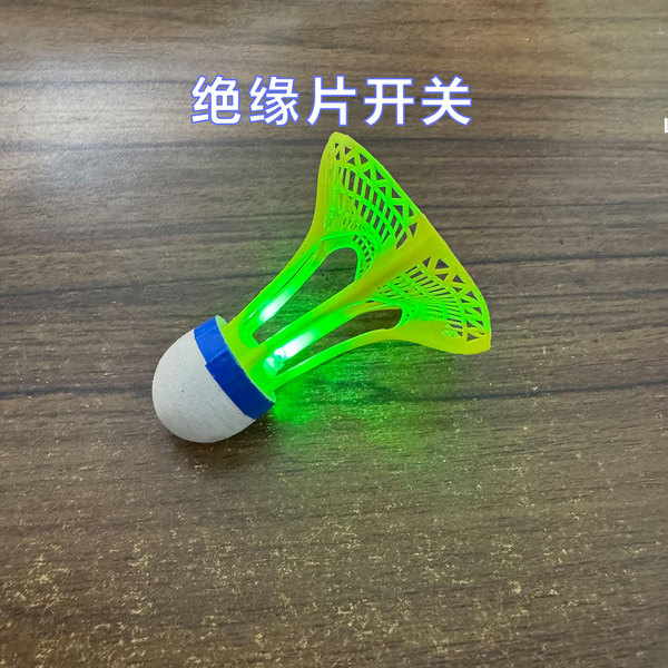 Luminous windproof hollow luminous badminton ball is super resistant…