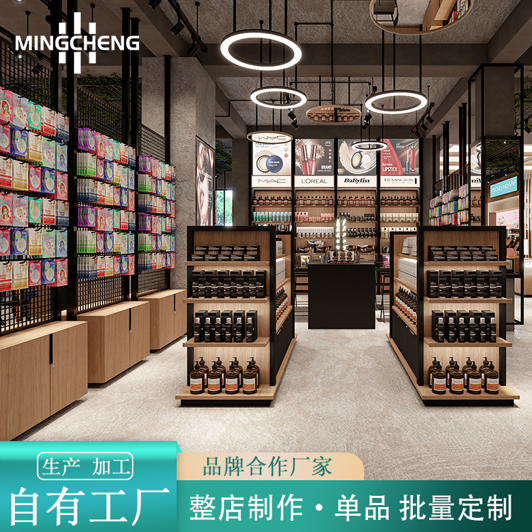 供应店面护肤品展示柜四面岛柜美妆商品中岛柜台日化品陈列柜架子