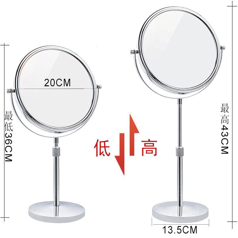 镜子桌面可升降调节高支架伸缩化妆镜放大宿舍家用金属双面镜