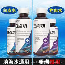 ���cˮ����ˮ��ˮ�~��С���c���יz�߰��c���~ș����șԡ�~ș