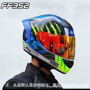 LS2ȫ��Ħ��܇�^��3C�J�C����A���Ů��β���{���ļ�ͨ��FF352