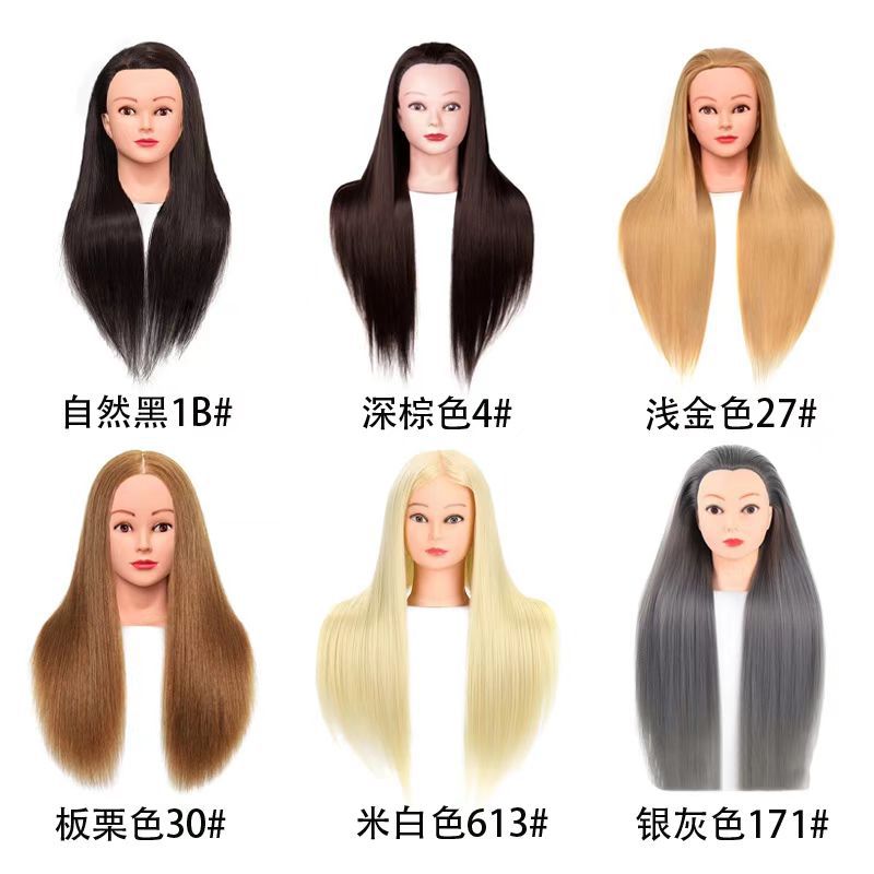 Simulación de comercio exterior, molde para el cabello, ejercicio de peluquería, permanente, trenzado, corte de cabello, peinado, peinado, peinado de muñeca, enseñanza de la cabeza, maquillaje