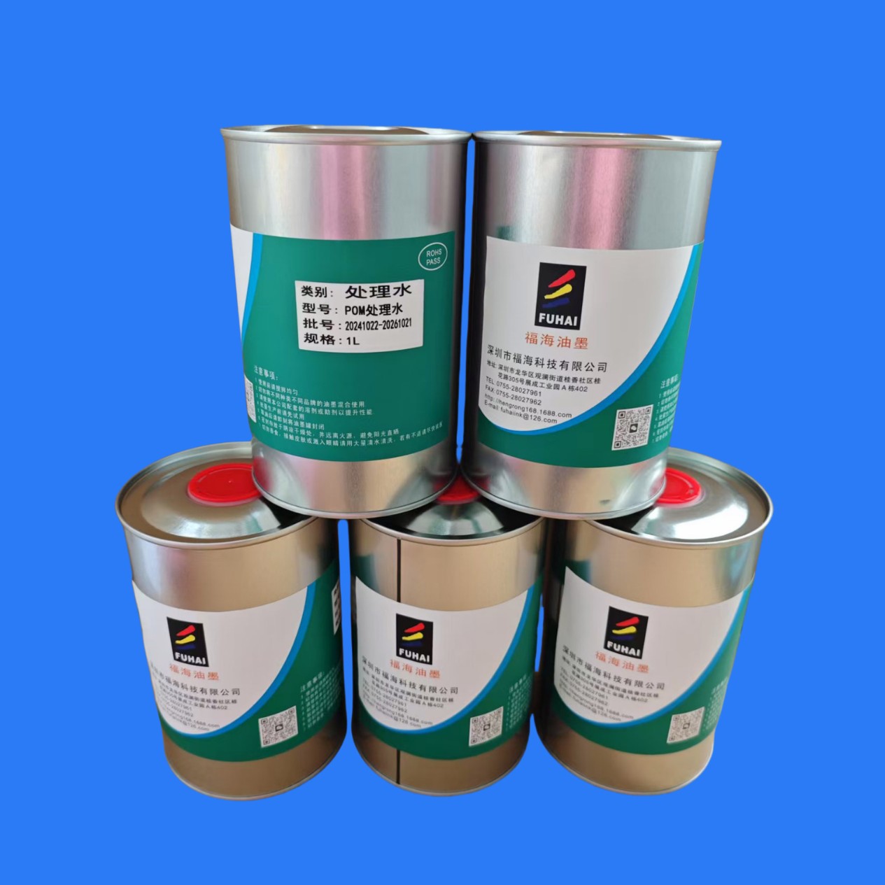 ��������POM���ִ���ˮ���ִ���ˮ