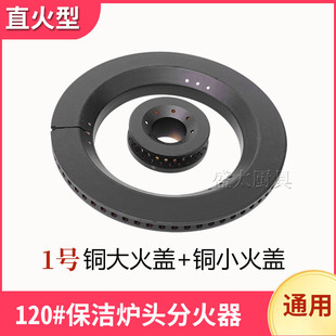 ú��������120�ֻ�о��Ȼ�������120�����t�^ȫ�~�ֻ���������