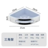 Type B (bright light)